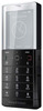 Мобильный телефон Sony Ericsson Xperia Pureness X5 - Йошкар-Ола